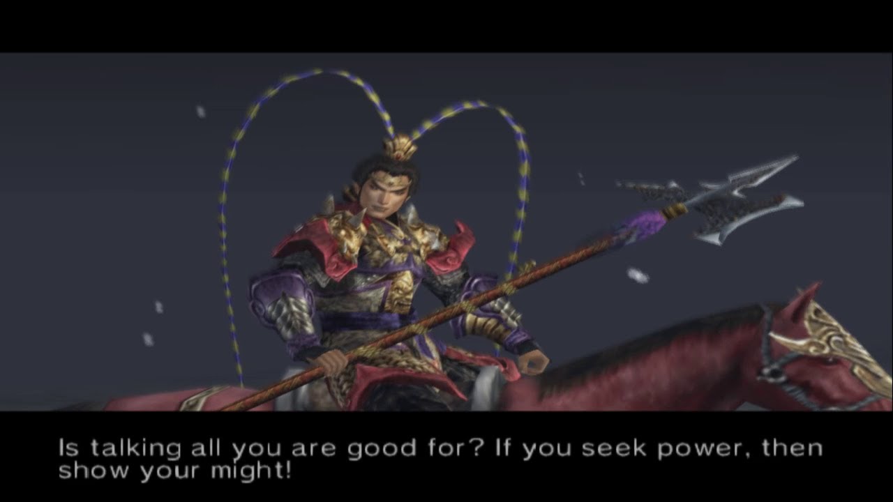 Dynasty Warriors 4 Xtreme Legends (PS2) walkthrough - Lu Bu
