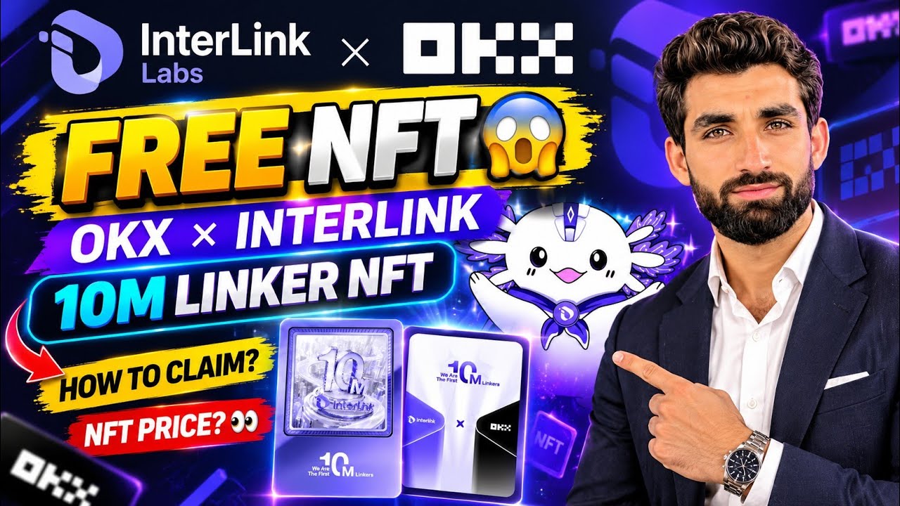 INTERLINK LABS NEW UPDATE | FREE NFT FOR ALL USERS | HOW TO CLAIM | NFT PRICE? | COMPLETE GUIDE 