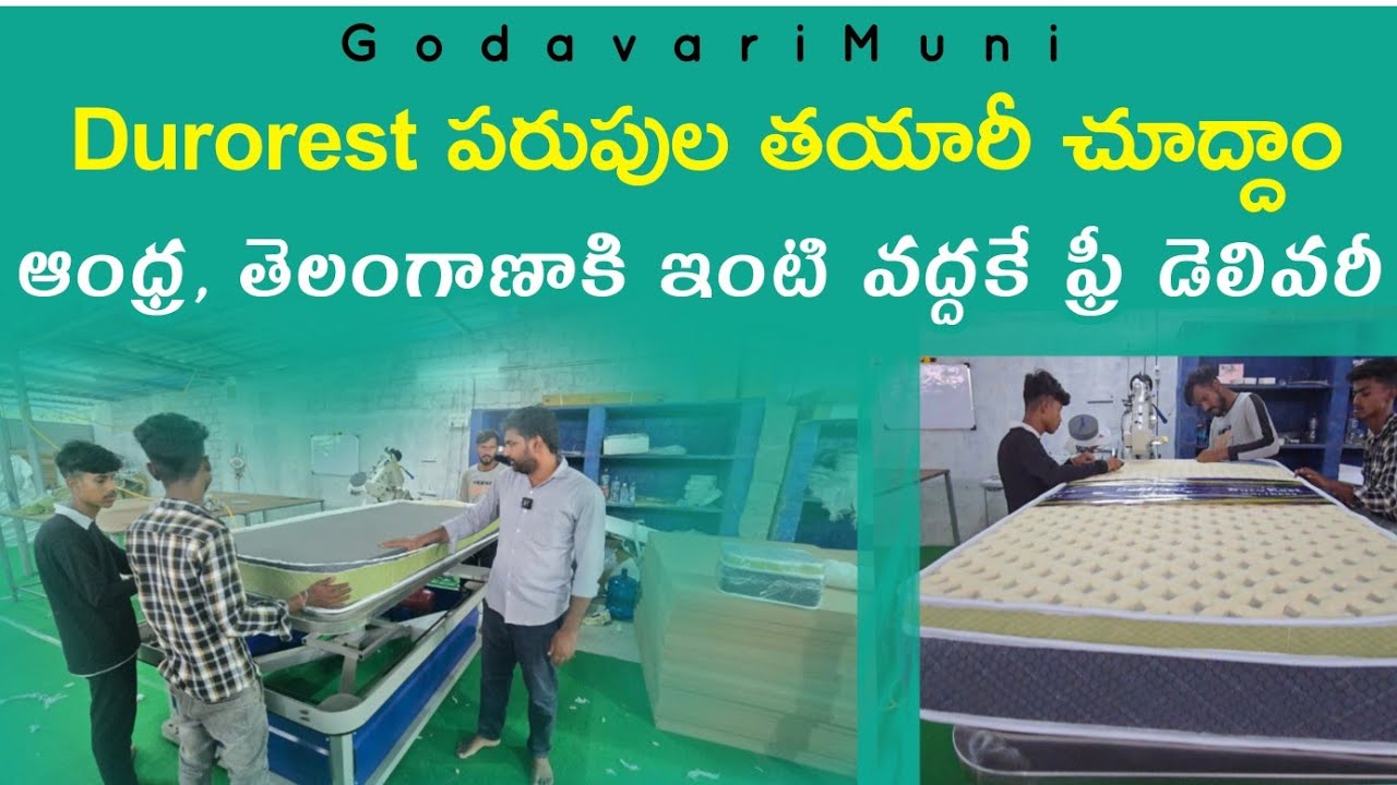 Duro Rest #Latex Mattresses Under Budget || Andhra Telangana Branches By@Godavarimuni