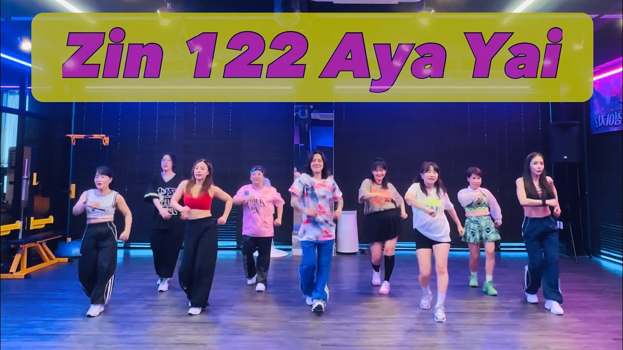 ZIN122 │ 진볼륨122 │ Aya Yai │ Cumbia │ 데이비드줌바 │ DAVID ZUMBA STUDIO