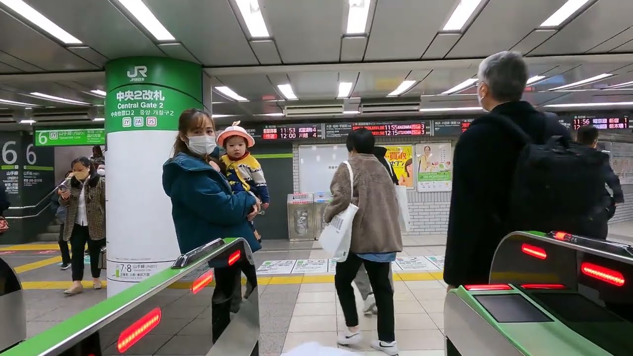 Ikebukuro Station Walk | Tokyo Destination | Japan 4K