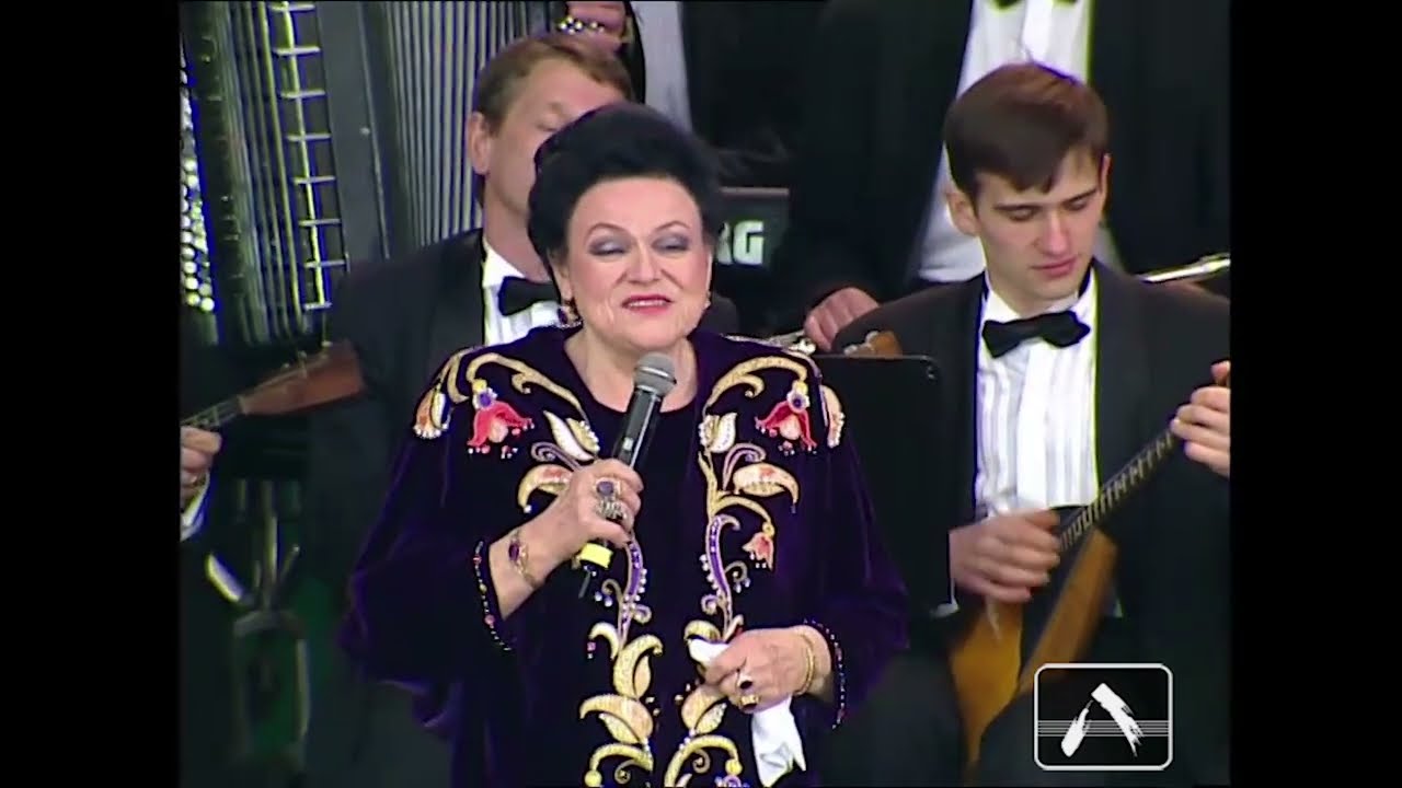Людмила Зыкина. Коломенское. 2004 год