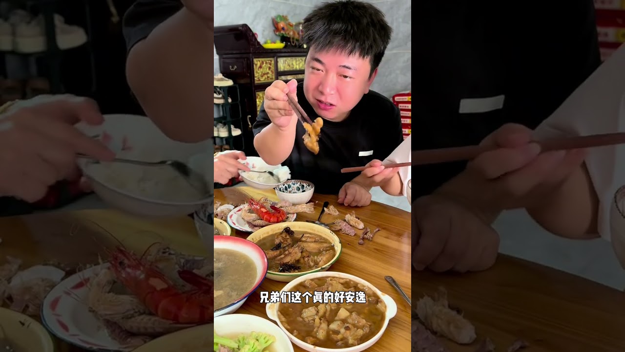 #我的乡村生活 #vlog日常 #袖珍人