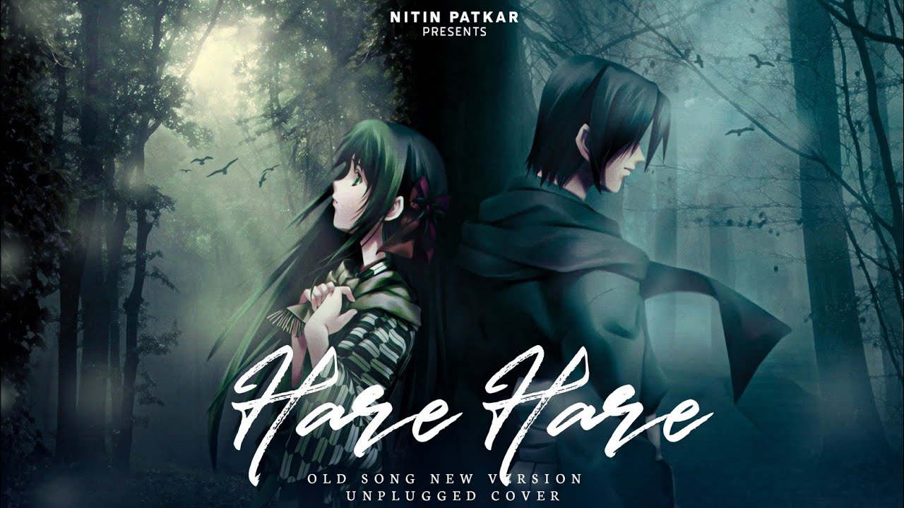 Hare Hare - Hum To Dil Se Hare (New Version) Your Name • Cover •「AMV」Old Hindi Song