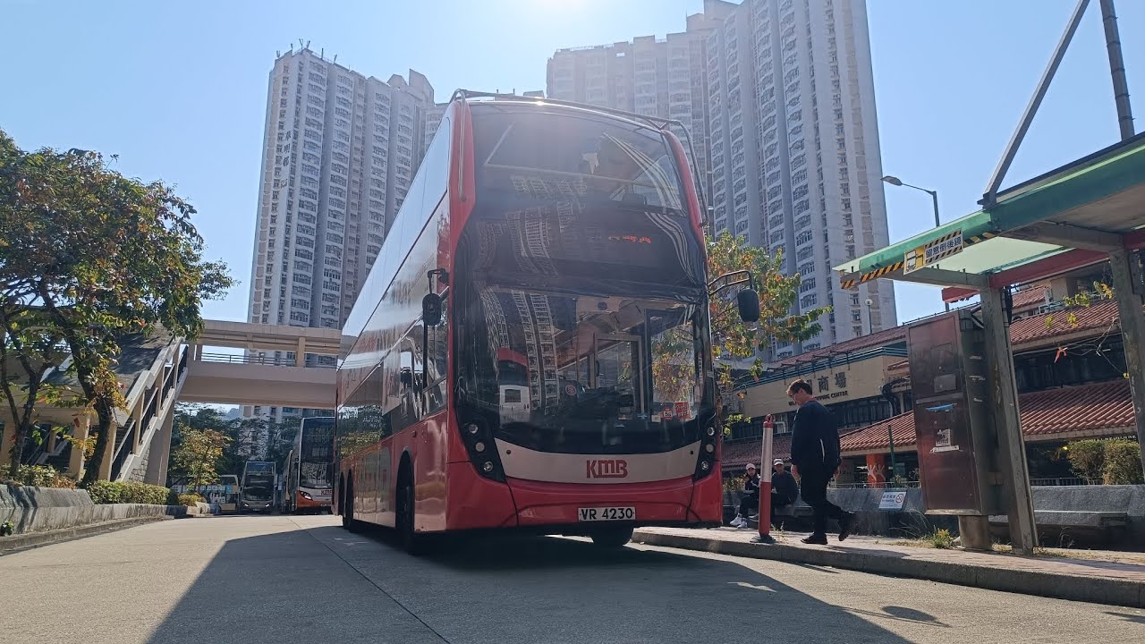 [三個鐘遠征之旅😶‍🌫️]KMB ATENU1543 VR 4230 978 (粉嶺華明-灣仔北)(改道版經紅隧） with @ATSE21 