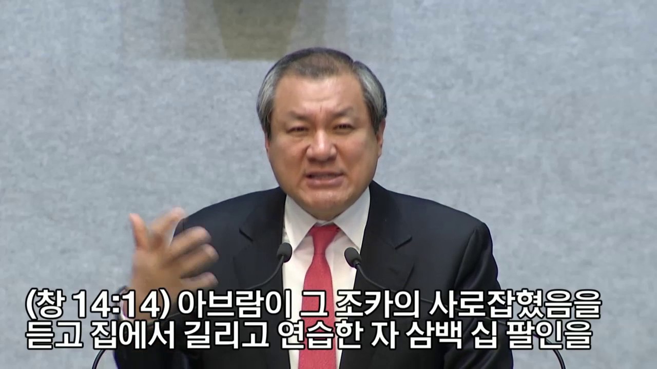 20170212 주일설교 (딤전6:6~10) 