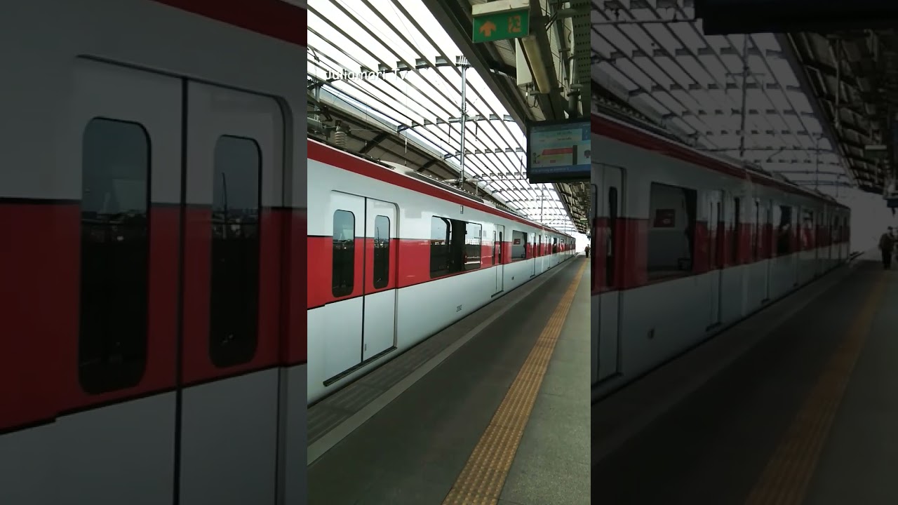 REDLINE LAKSI STATION MRT 