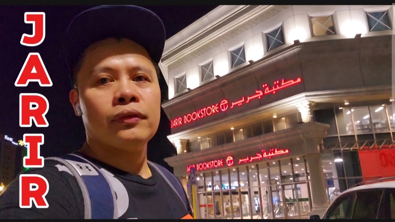Jarir Bookstore Today! Khaleej road Dammam, Saudi Arabia Buhay Ofw sa Middle East Pinoy sa Dammam