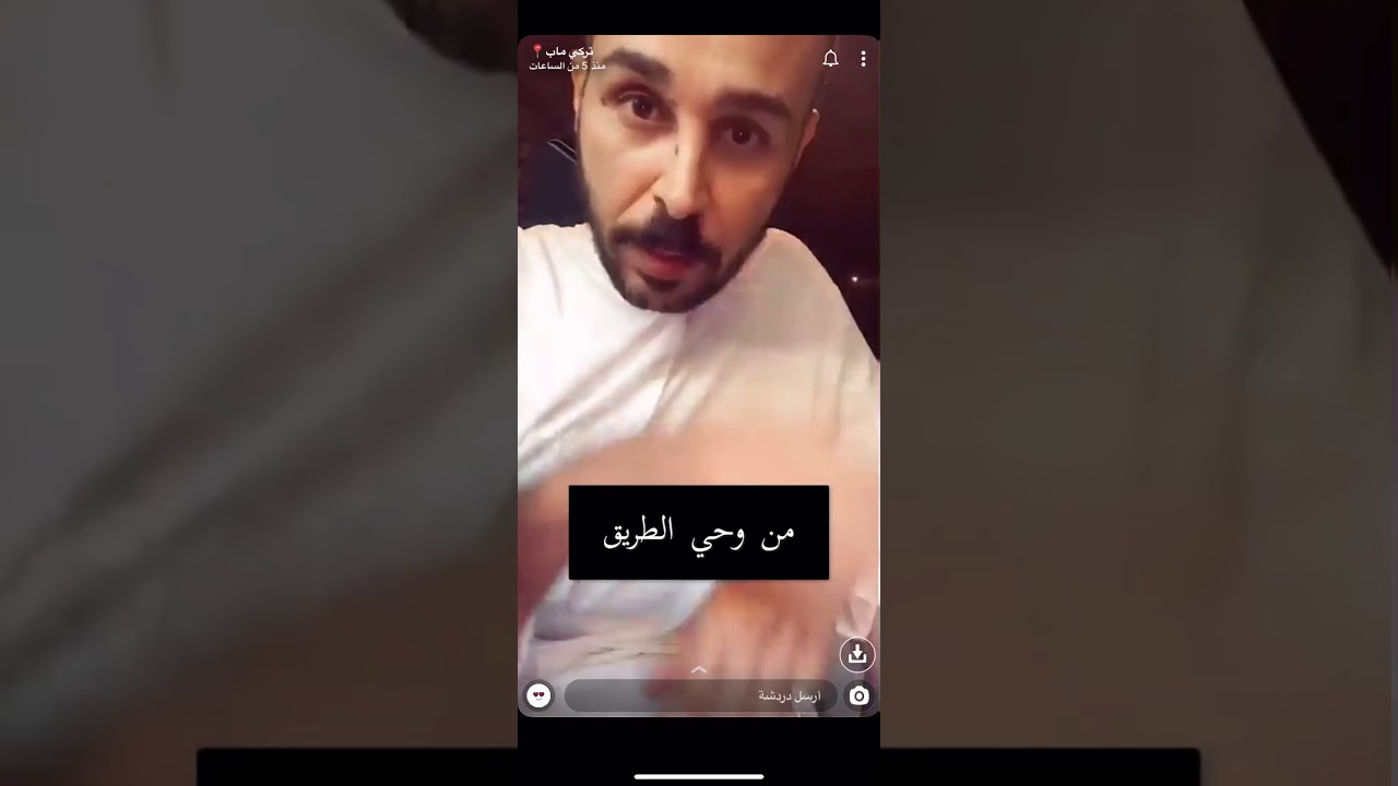 تركي ماب📍-  روحة الإمارات ونسجن 🤣💔.