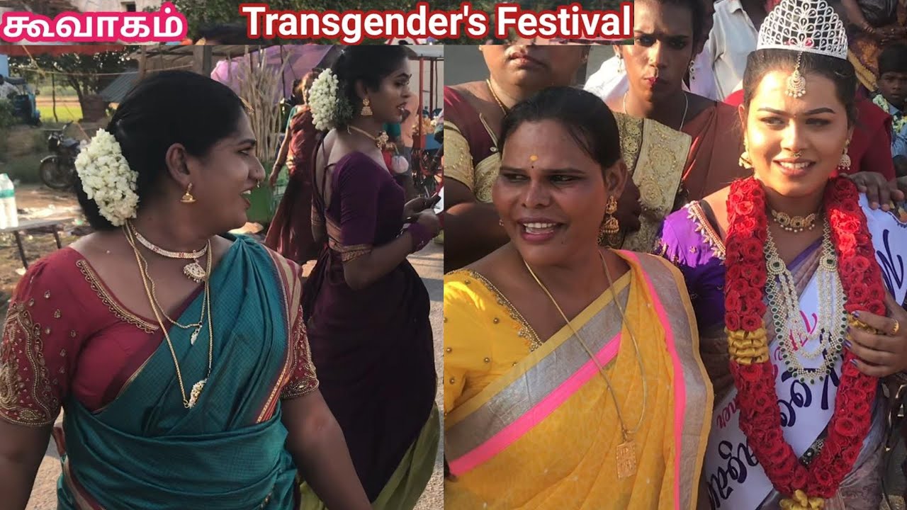 Koovagam | Transgender Festival Vlog | கூவாகம் திருவிழா 2024 | Tamil Nadu
