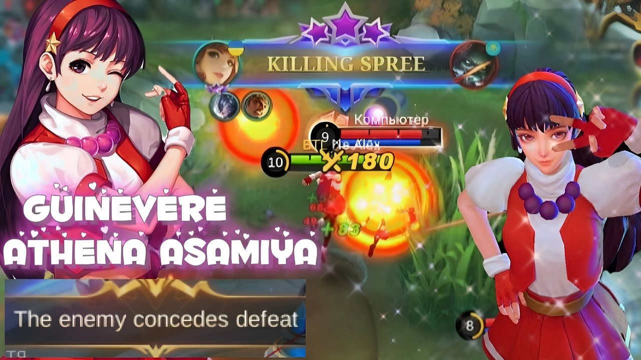 GUINEVERE ATHENA ASAMIYA🔥MLBB GUINEVERE KOF SKIN GAMEPLAY 😍✨