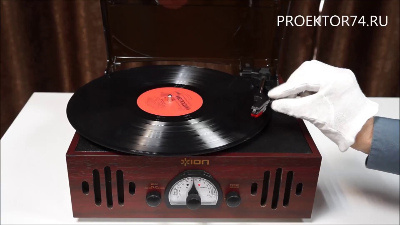 Обзор винилового проигрывателя ION Audio Trio LP и ION Audio TRANSPORT