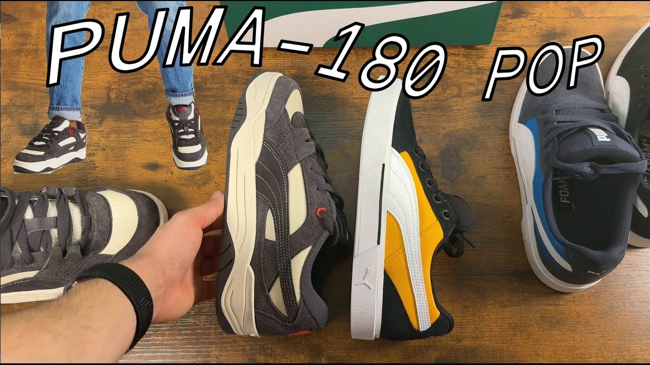 Обзор стильных PUMA-180 POP (LUXE SPORT, CORDUROY и другие подобные  модели)