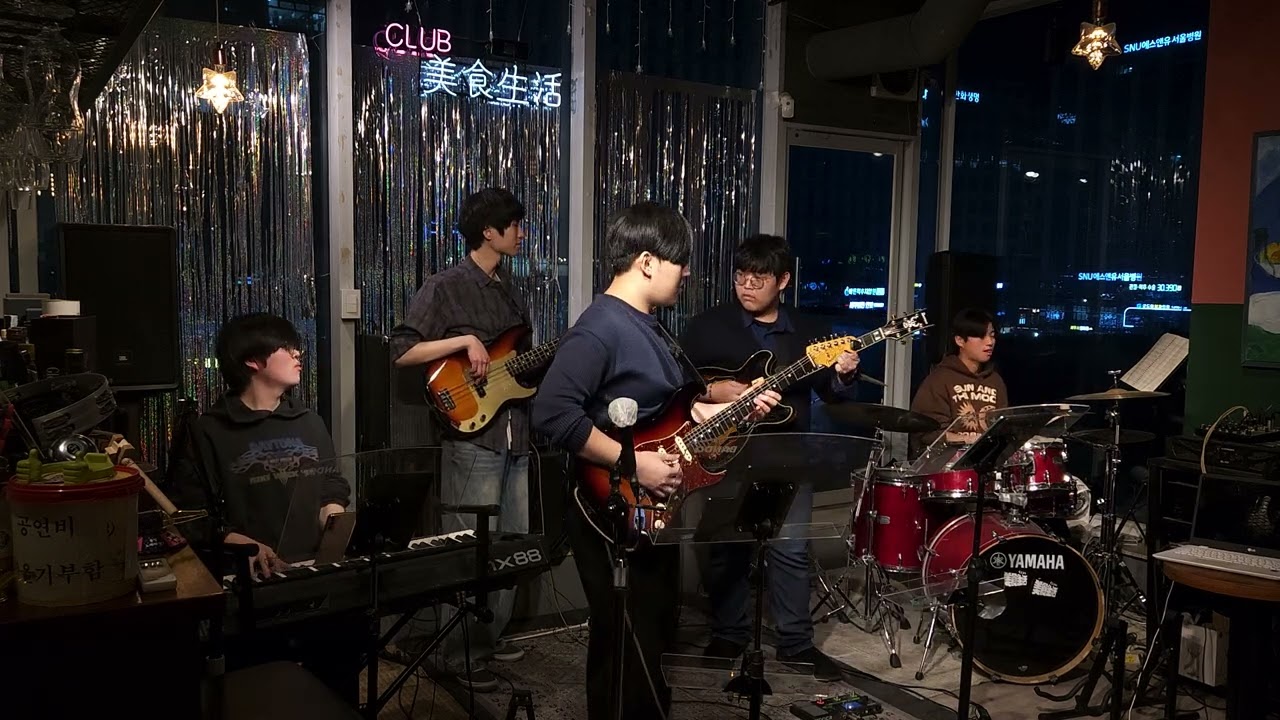 Dinky doinky(Sam greenfield) cover by Band Flux Jam