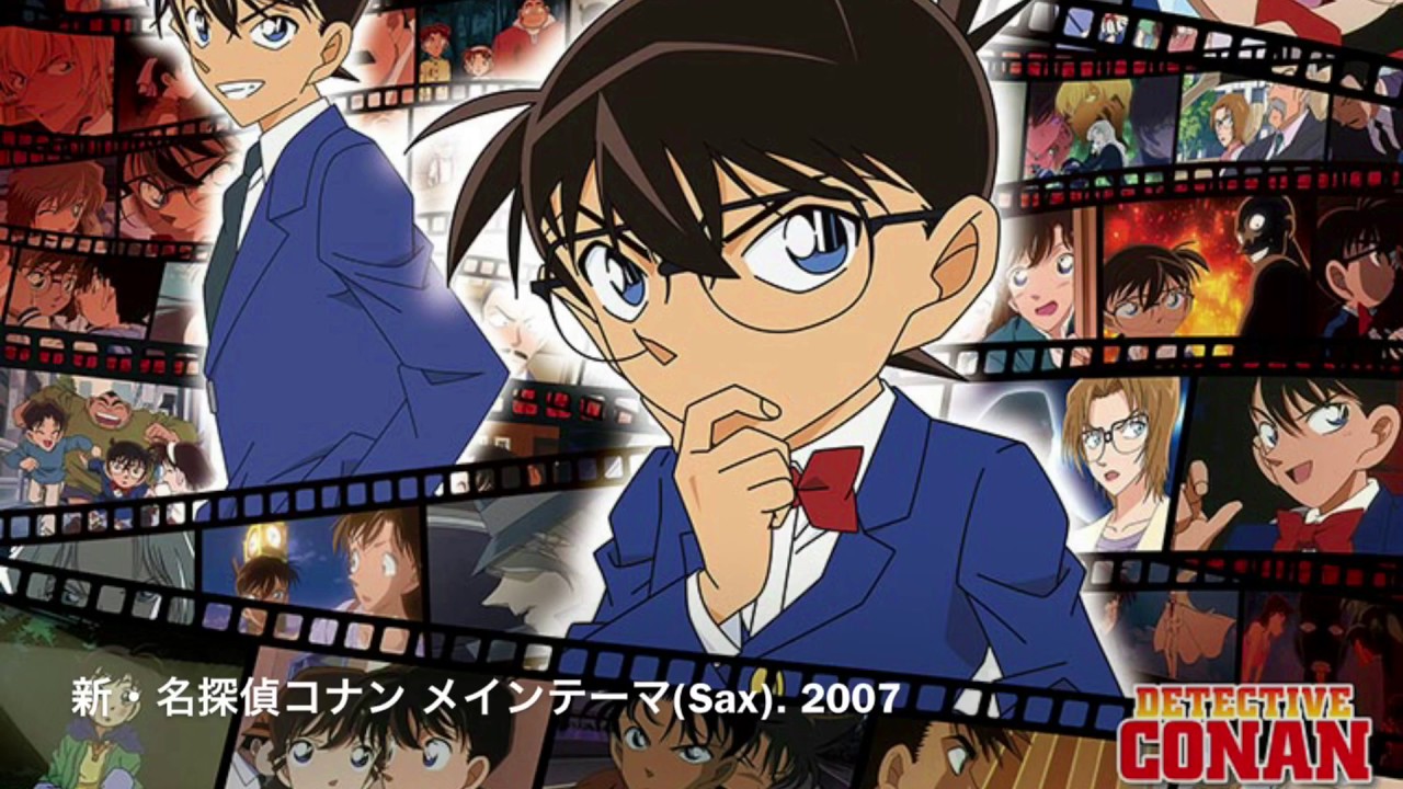 Detective Conan Main theme (Sax) ; 新・名探偵コナンメインテーマ(Sax)