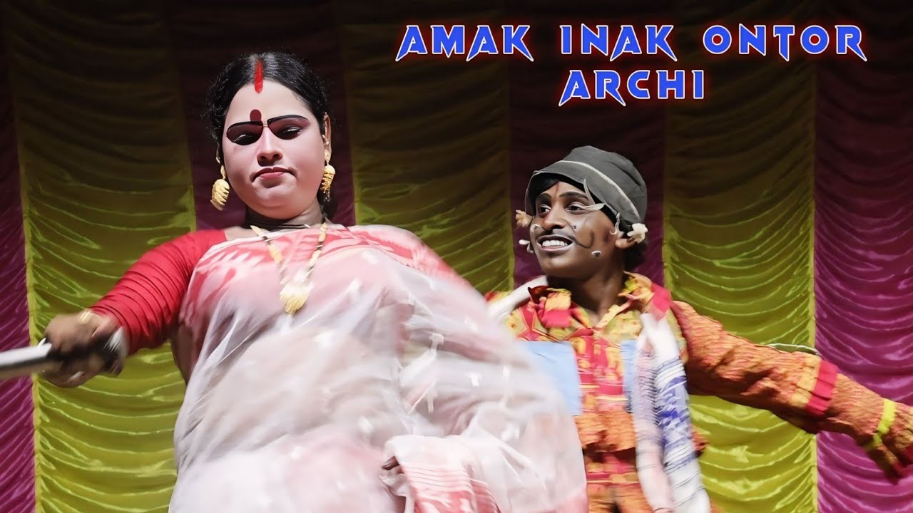 Amak Inak Ontor Archi | New Santali Dinajpur Disco Drama Video 2026