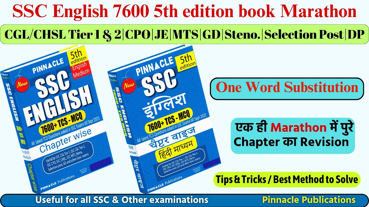 SSC CGL Exam 2024 || One Word Substitution || English 7600 TCS MCQ 5th edition Book & Video Course