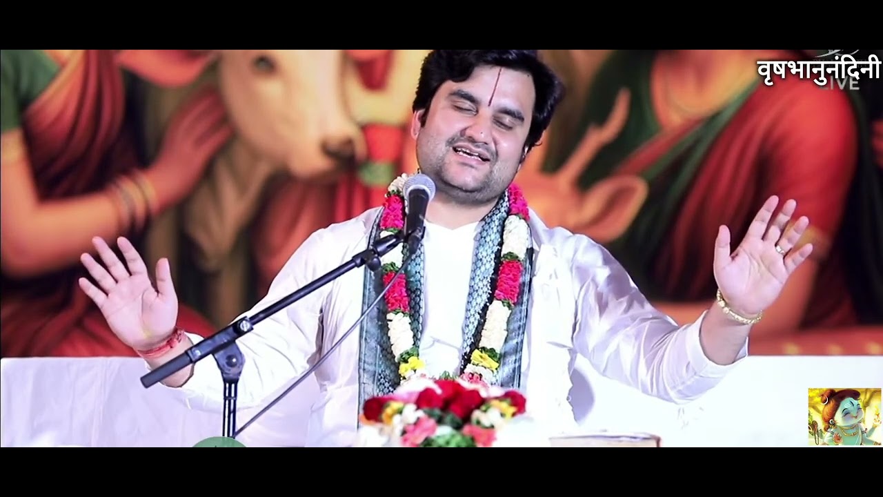 भक्तमाल कथा | नरसी मेहता का अद्भुत जीवन चरित्र(पार्ट 4)| भावपूर्ण कथा – इंद्रेश उपाध्याय जी