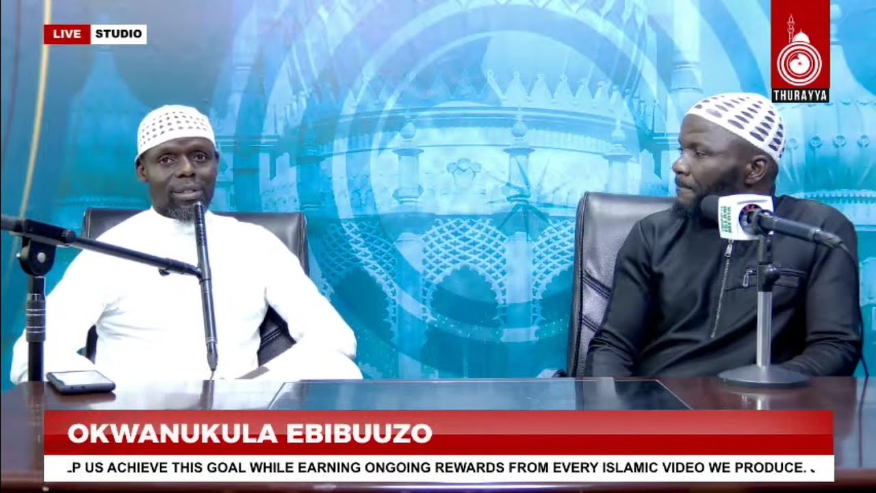 OKWANUKULA EBIBUUZO | EP 2 _ 2023 | IMAM KYEYUNE NE SHK KITI