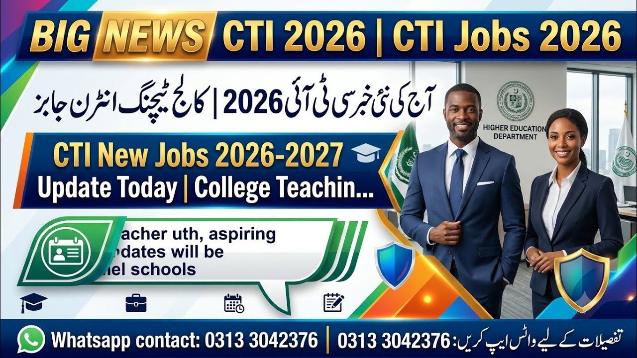 CTI Jobs 2026-2027 | College Teaching Intern Jobs | Latest Update Today