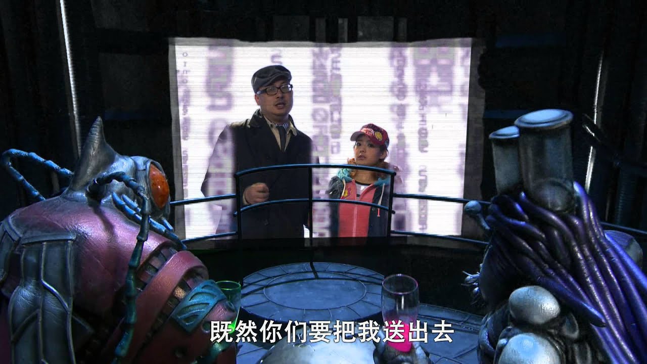 【官方Official】巨神战击队2 第15集 - Giant Saver 2_EP15