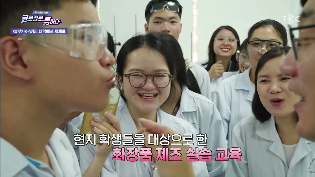 K-MEDI 특집 글로컬로 통하다 2부