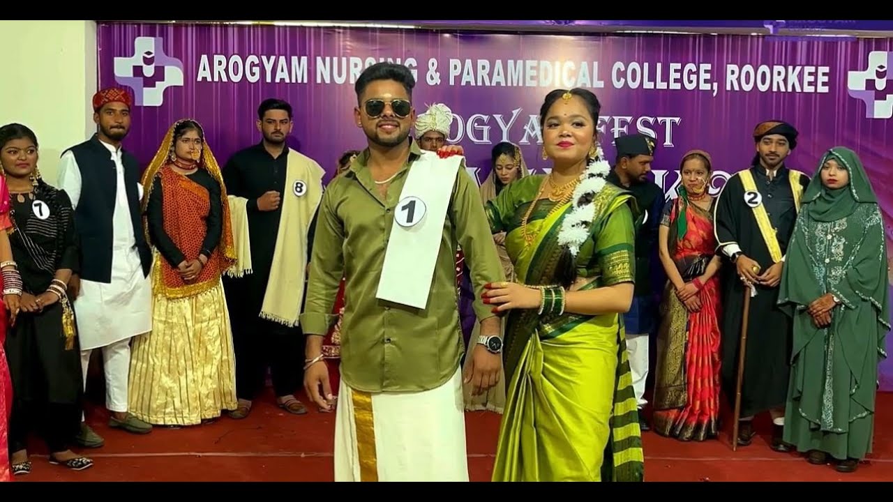 AAGASH-2025 | Fashion Show Competition | Arogyam College Bhagwanpur Uttarakhand
