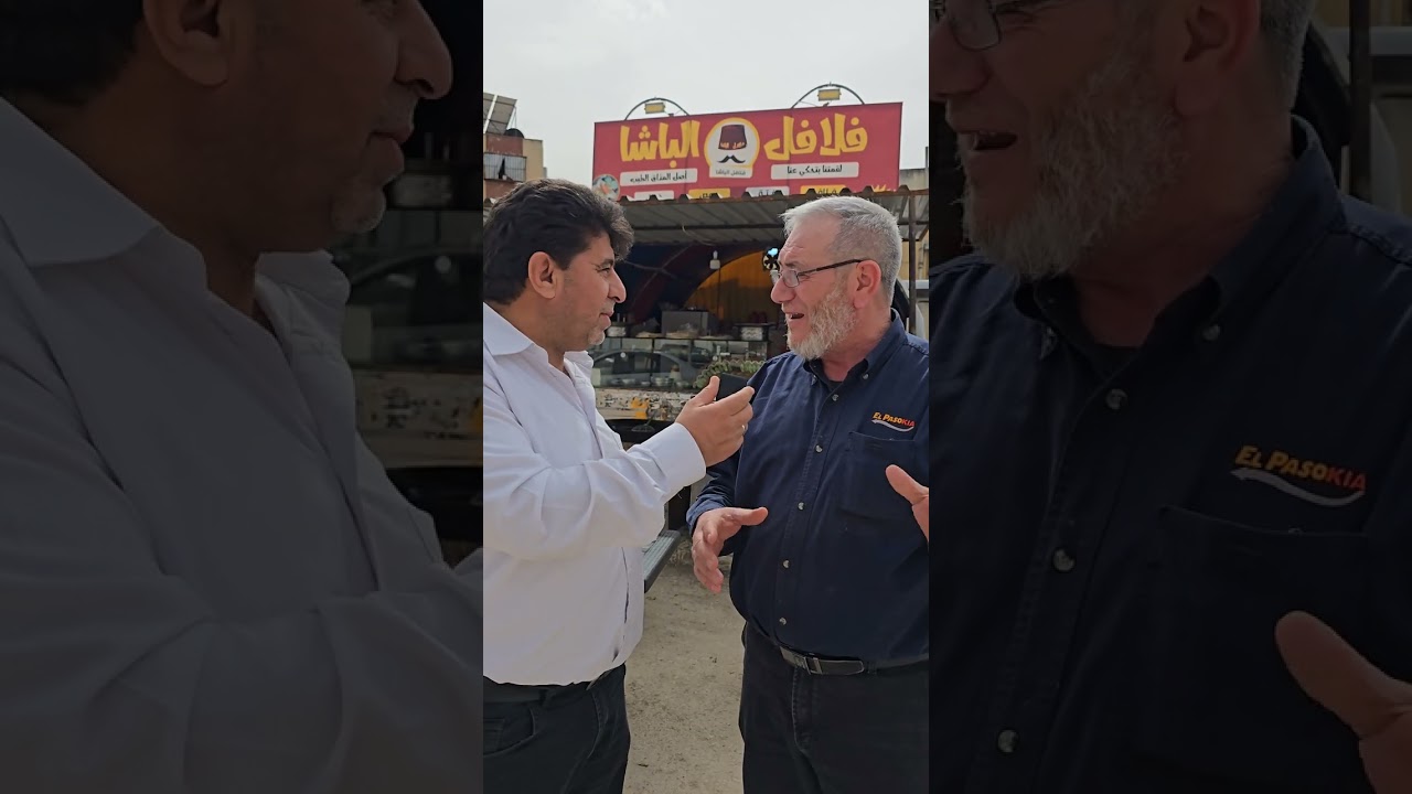 لقمة طيبة من ايدين المجاهدين دعما للمشاريع الصغيرة فلافل الباشا جنوب الملعب في حماة