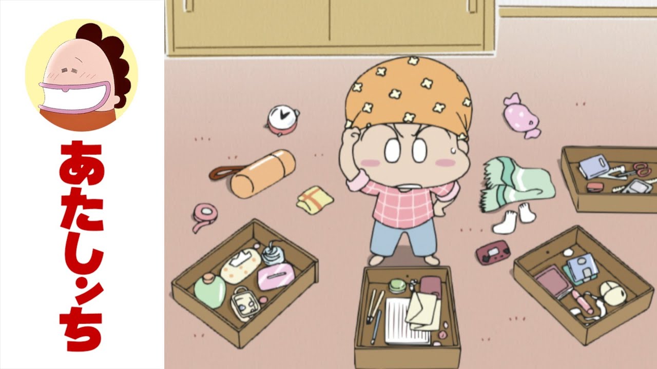 「今、やろうとしたのにっ」第319話 | あたしンち | [ENG sub]