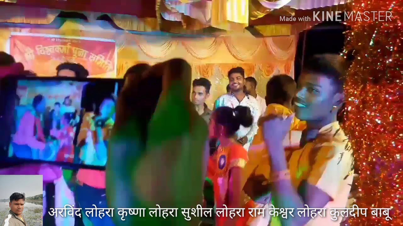 Chandni kreketta
