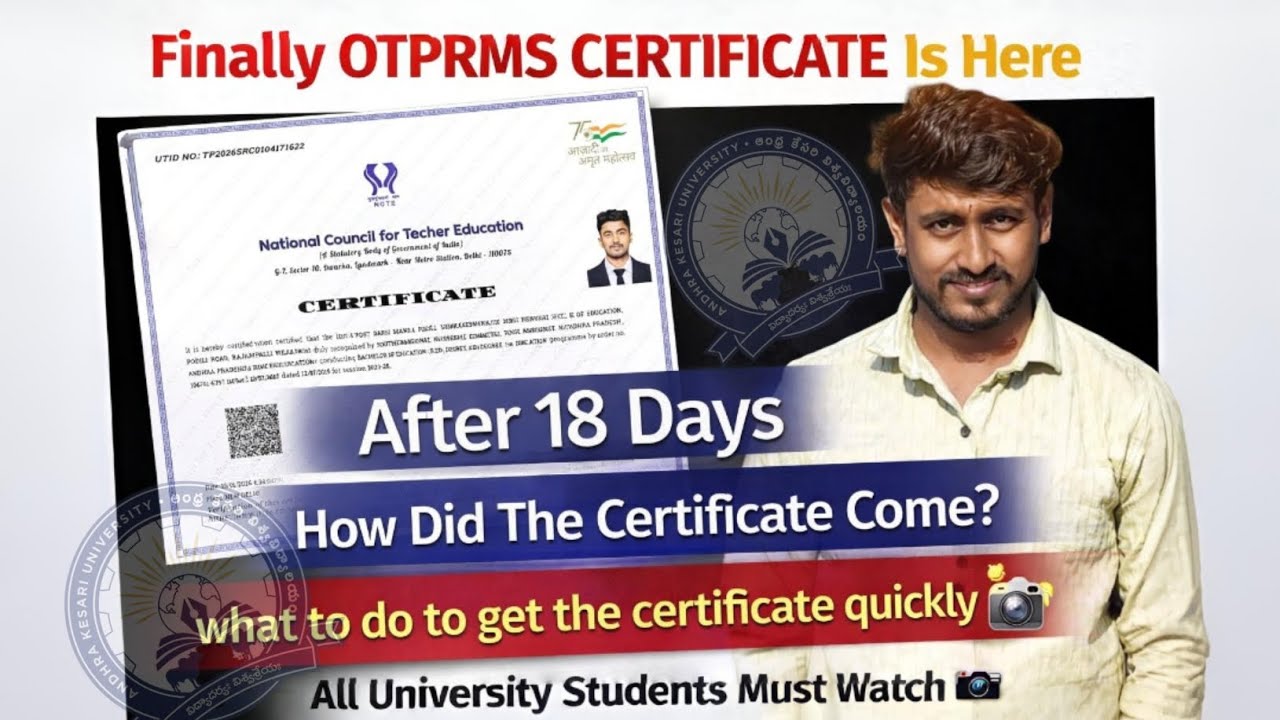 Finally OTPRMS Certificate Is Delivered/Received/Approved by NCTE | OTPRMS Certificate Apply Online 