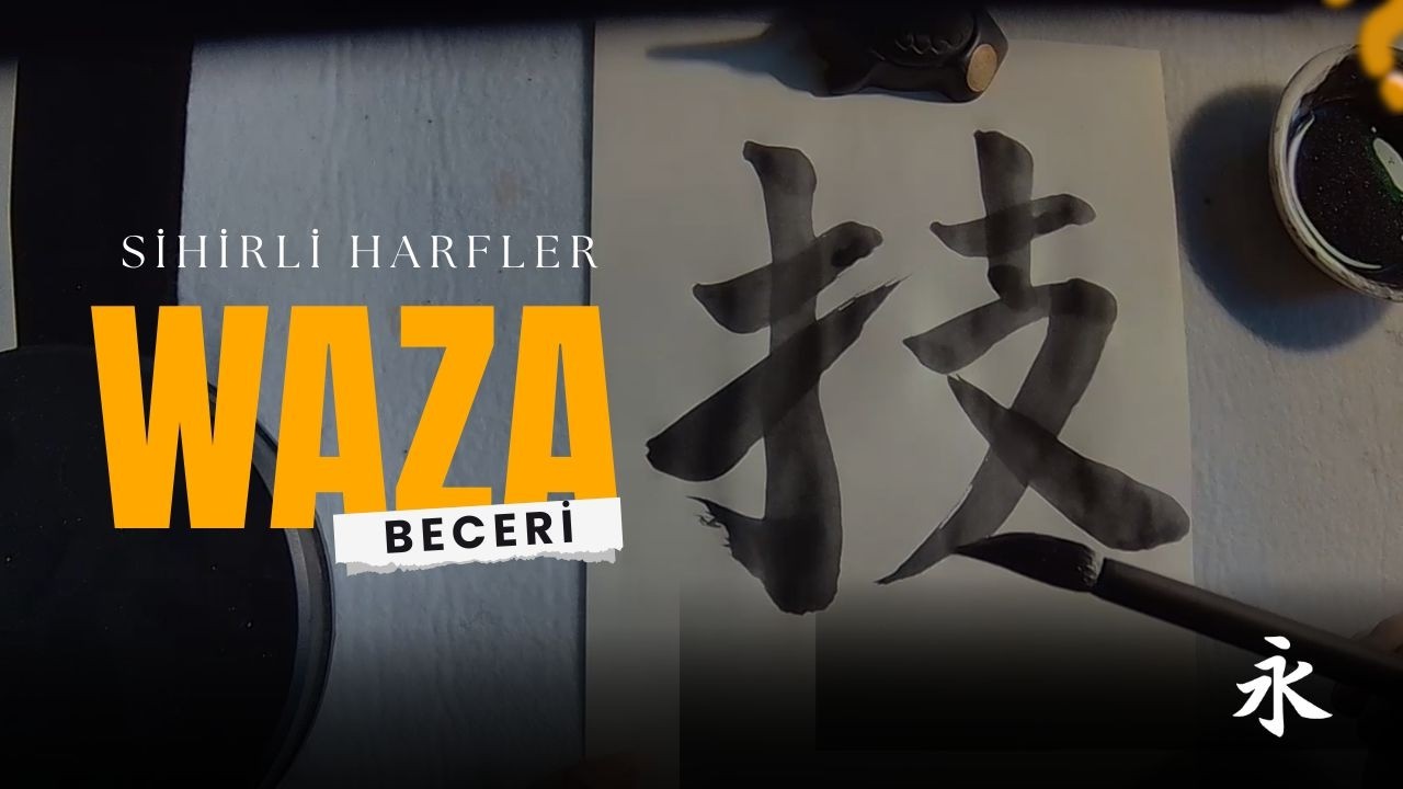 WAZA (BECERİ) - Sihirli Harfler #17