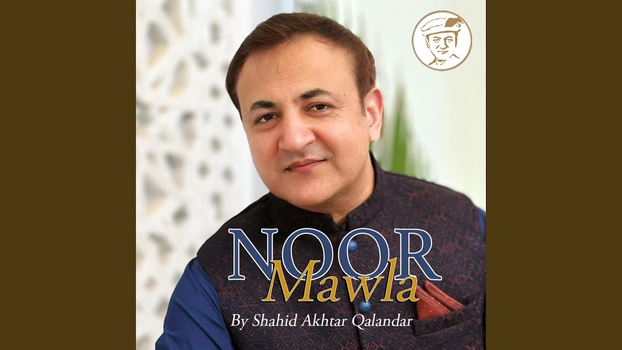 Noor Mawla