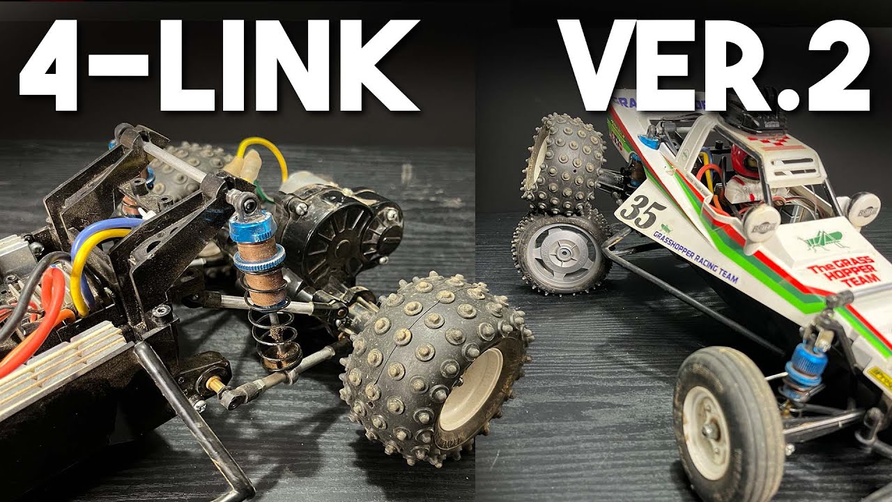 グラホの４リンクを修理ついでにバージョンアップ！  TAMIYA Grasshopper 4 link on a budget - improvement