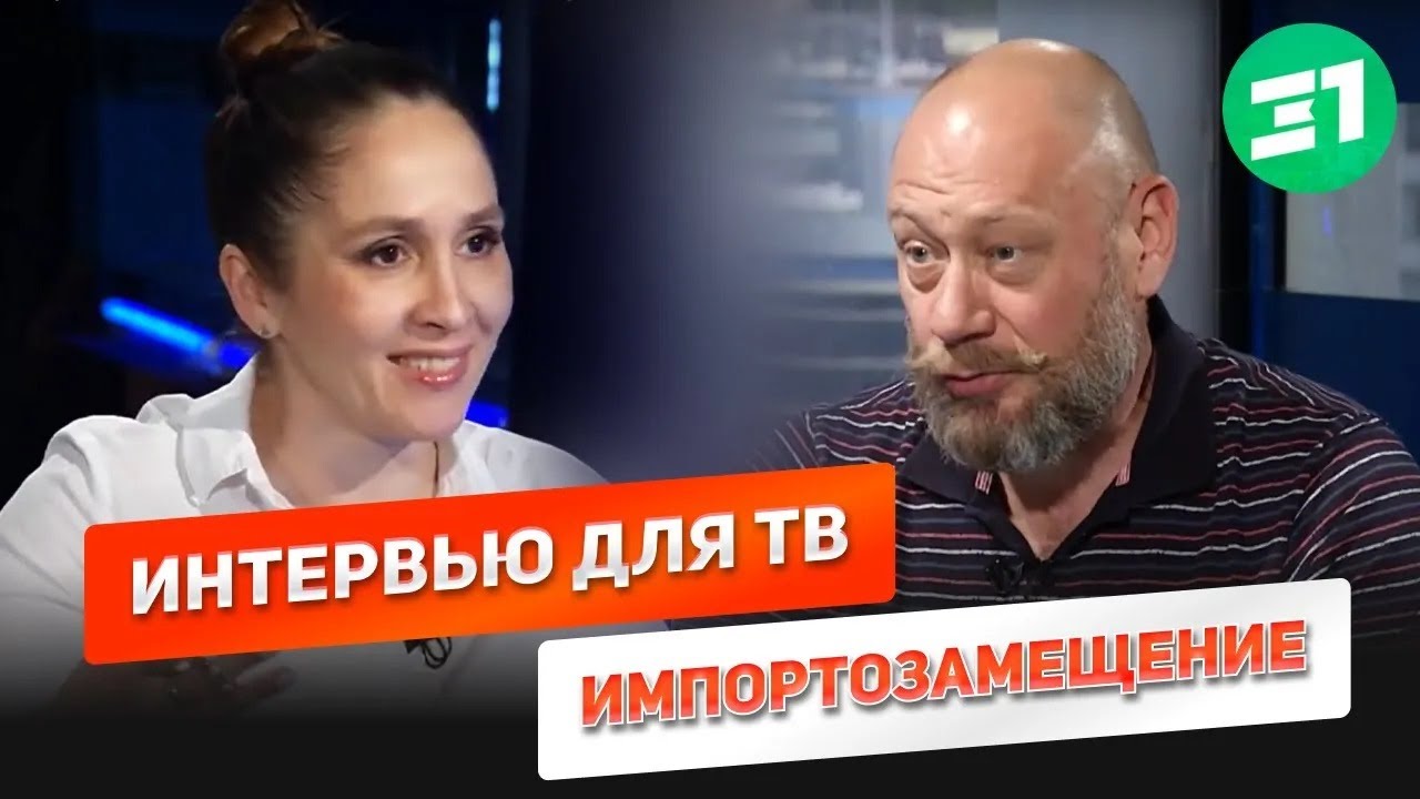 Согревающий бизнес  История о том, как челябинская компания получила импортонезависимость