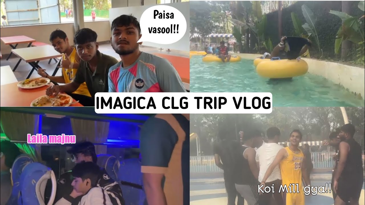 Trip la ya kay zala 😱 | Part-02 | Imagica vlog | Aagri vlogs | #agri