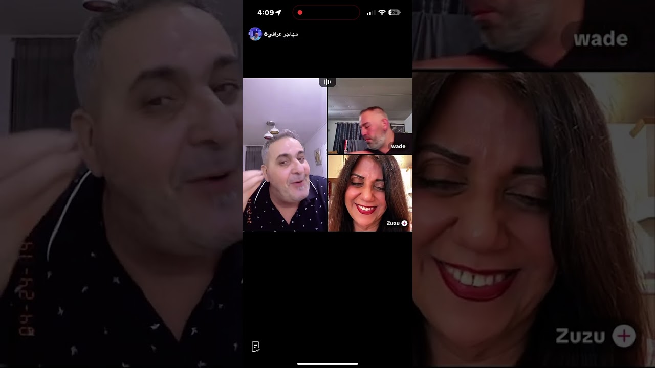 زوزو وابو ردام وقصي 