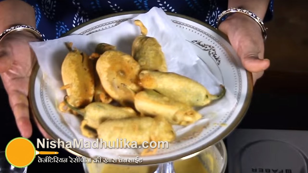 Rajasthani Mirchi Vada Recipe - Mirchi bhajji Recipe - Mirchi Ka Pakoda