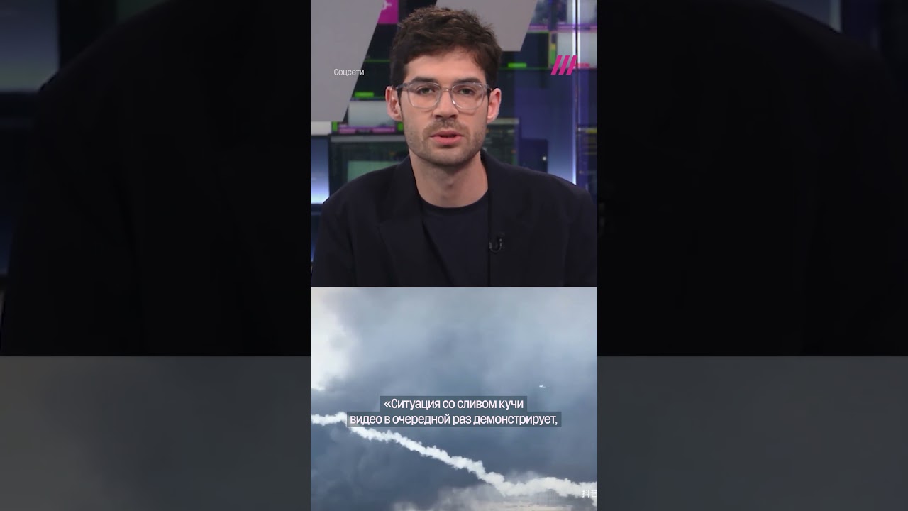 По НПЗ в Капотне могла ударить российская ракета