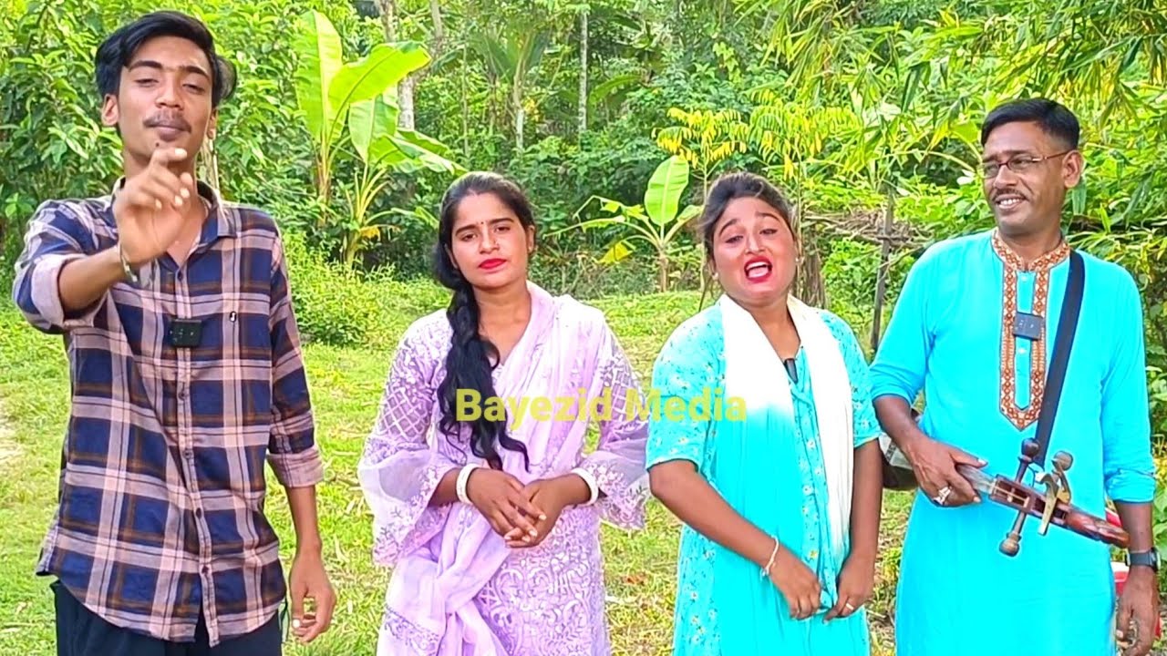 সেরা নতুন জুটি | সুর বুঝে গান গাইতে হবে | রিয়া মনি আশা মনিরের নতুন চমক দেখুন | চিঠি লিখেছে