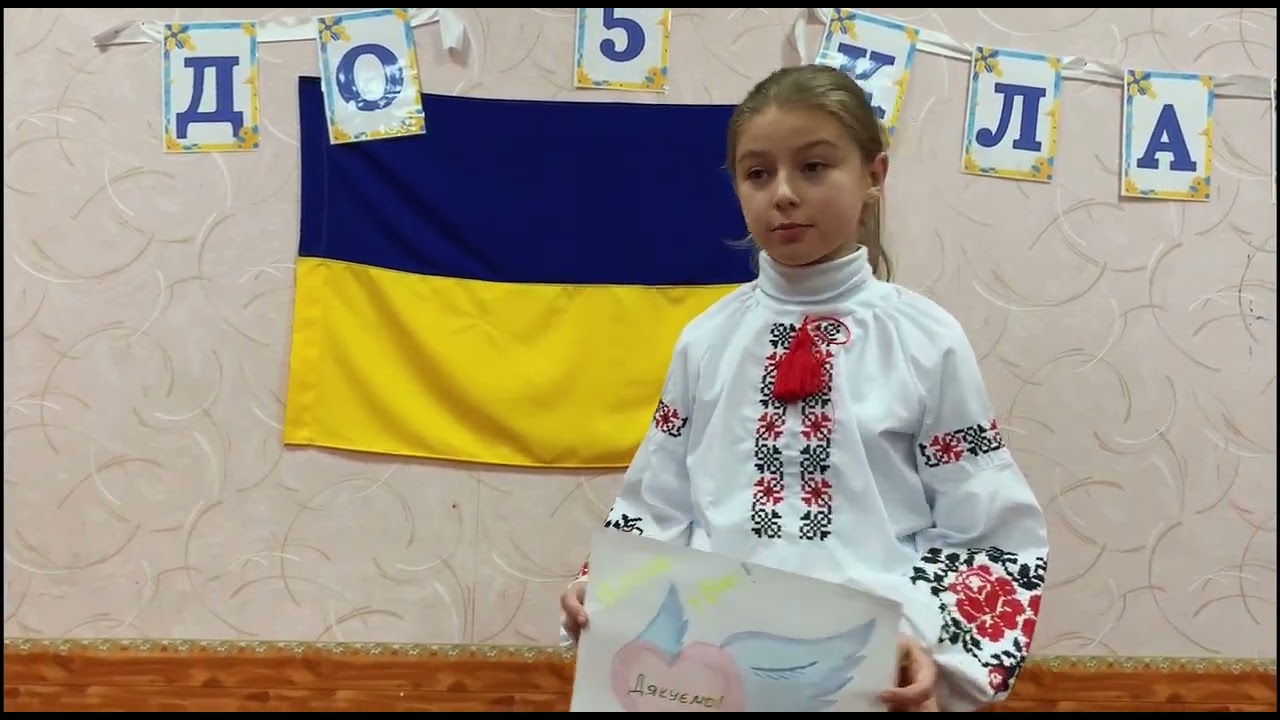 Чорнухи