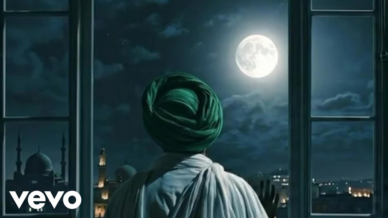 Khaled Al Atyer - رمضان لا ترحل (Official Music Video)