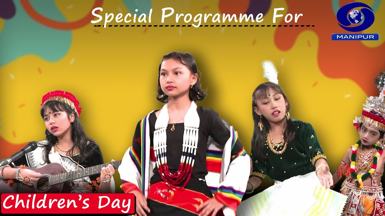 Special Programme for Children&rsquo;s Day