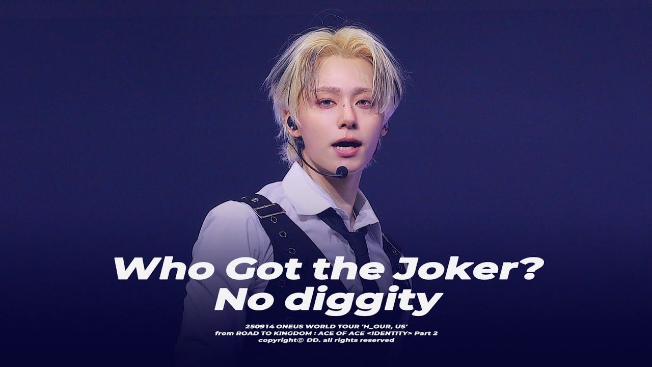 [4K] 250914 H_OUR, US 'Who Got the Joker? + 반박불가(No diggity)' 원어스 환웅 직캠 / ONEUS HWAN WOONG focus