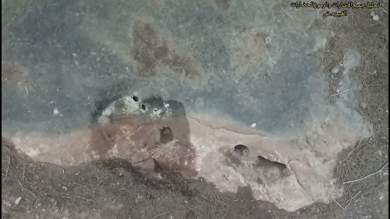 عاد ابو الجرار الى الميدان...