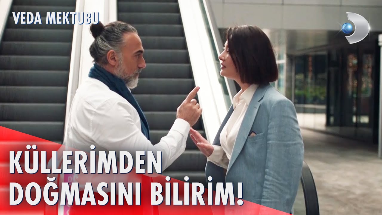 Ziya, Yine Alanur'un Yanına Gitti!  | Veda Mektubu 5. Bölüm
