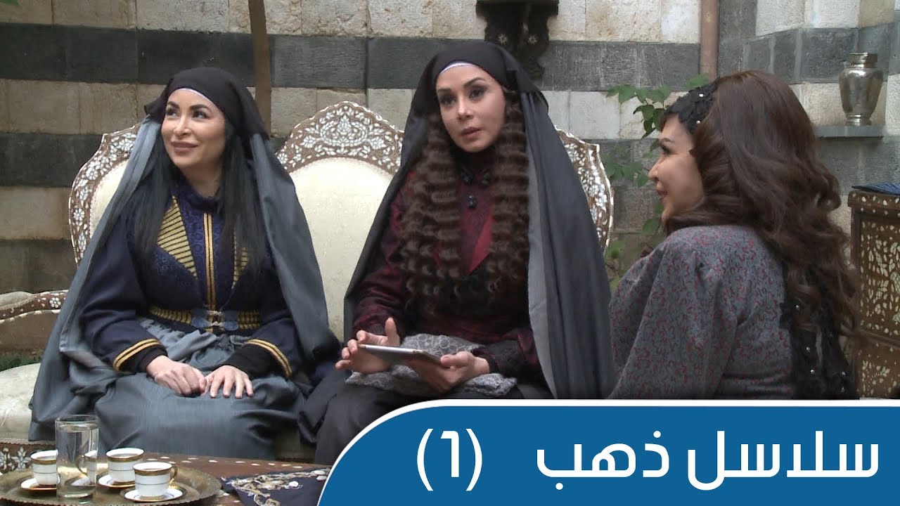 كواليس مسلسل 