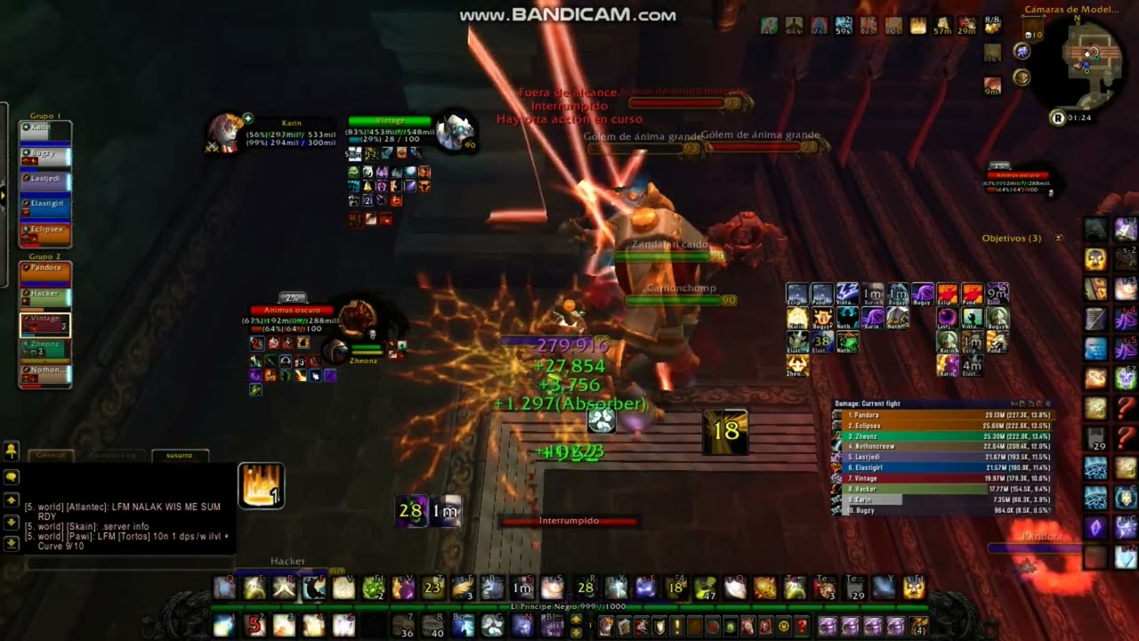 Dark Animus 10HC Disc Pov -Mistblade WoW