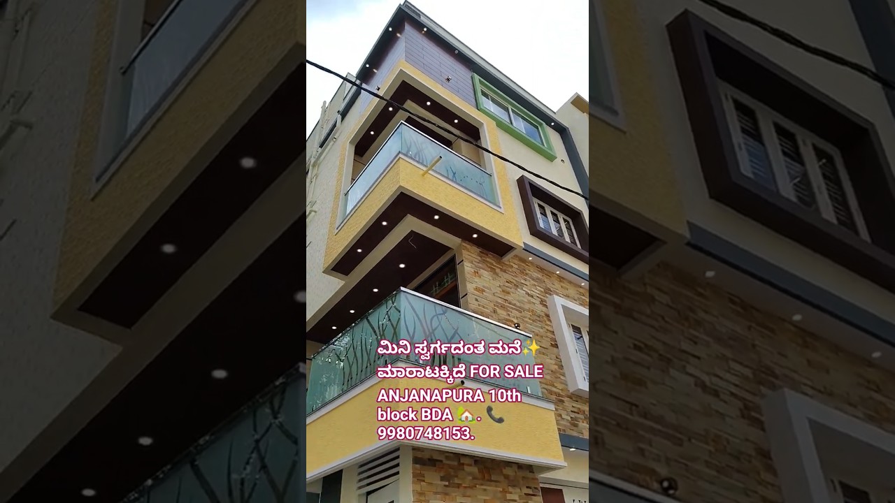 ✨LAVISH 4BHK TRIPLEX CORNER HOUSE WITH LIFT FOR SALE ANJANAPURA 10TH BLOCK ⭐