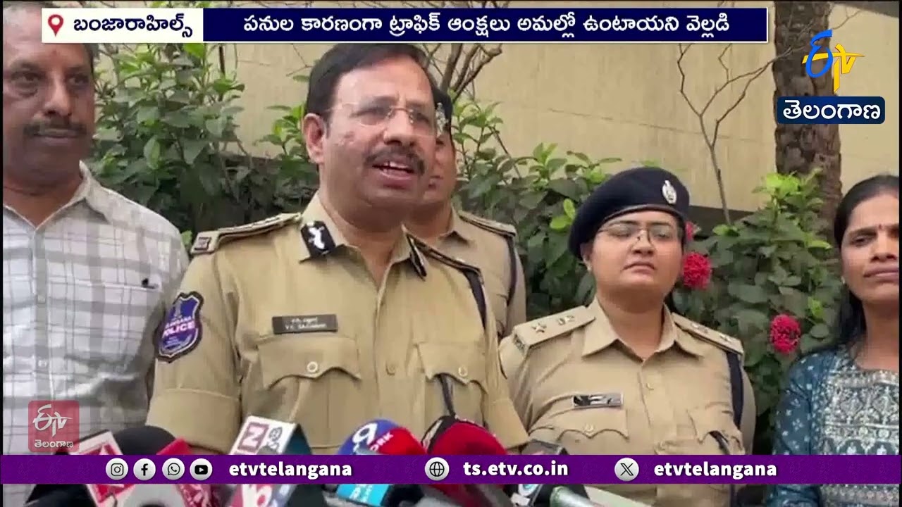 Hyderabad CP VC Sajjanar Inspects Multi-Zone Flyover Works At Banjara Hills